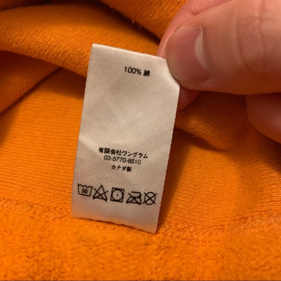 Supreme “Arabic Logo” Hoodie - Picture 7 of 9